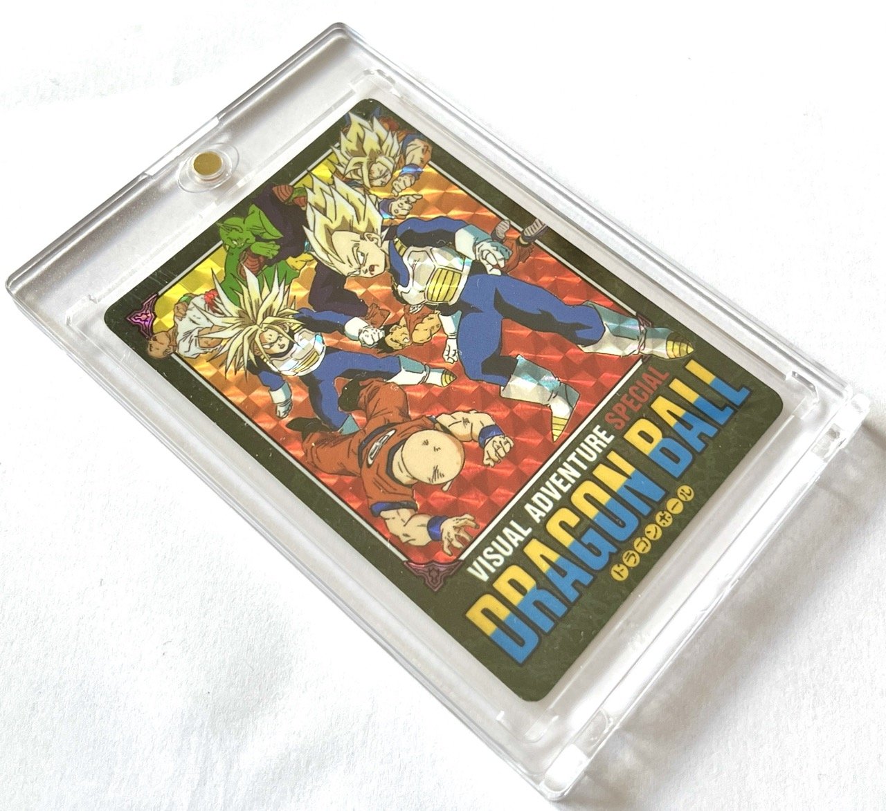 Dragon Ball Visual Adventure Special Part Prism 41 — Jaw